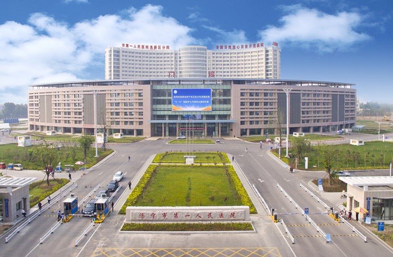 济宁市第一人民医院铁架床采购工程案例